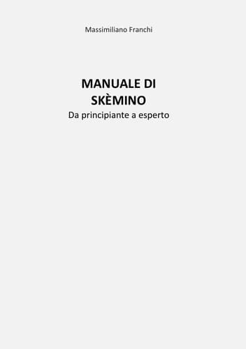 Frontespizio del Manuale di Skèmino di Massimiliano Franchi